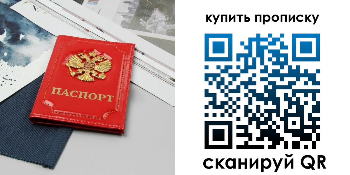 форма 3 в Вязниках